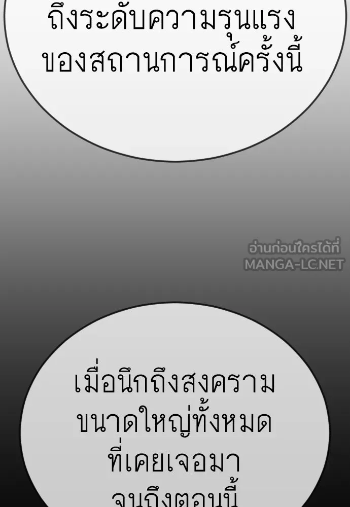 หน้า 132