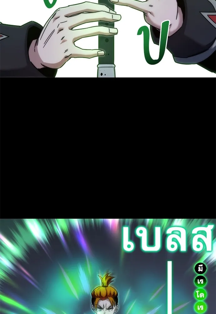 หน้า 80