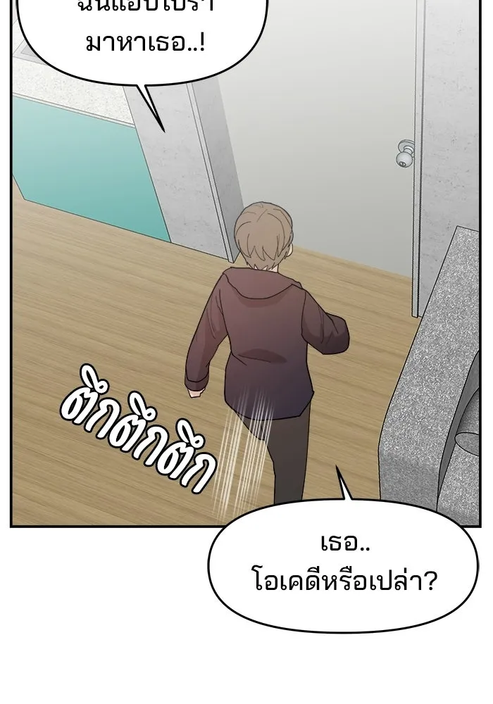 หน้า 107