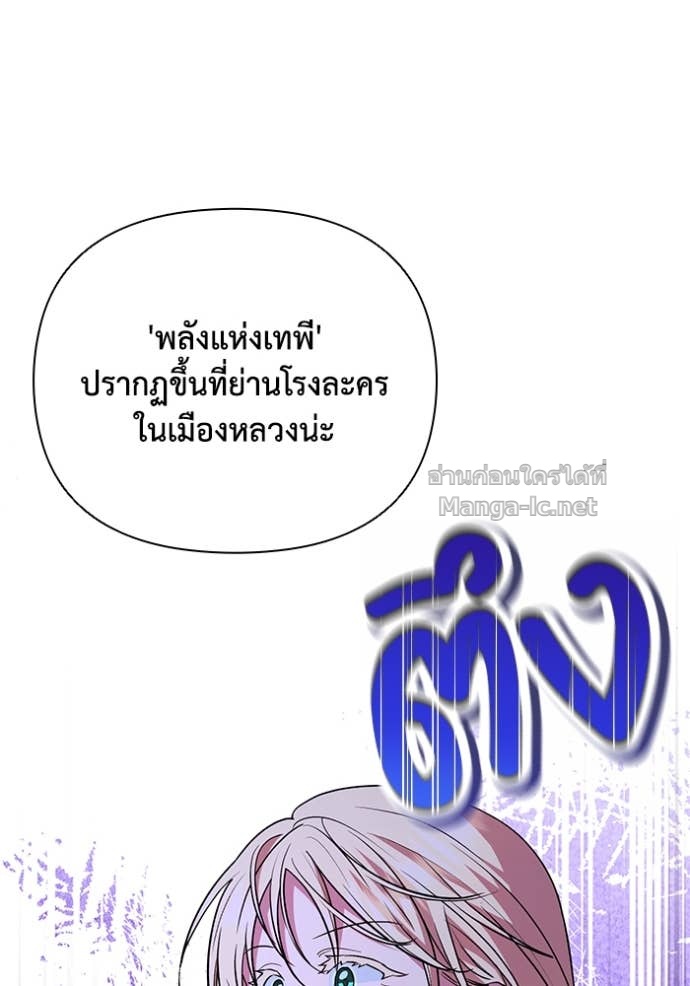 หน้า 116