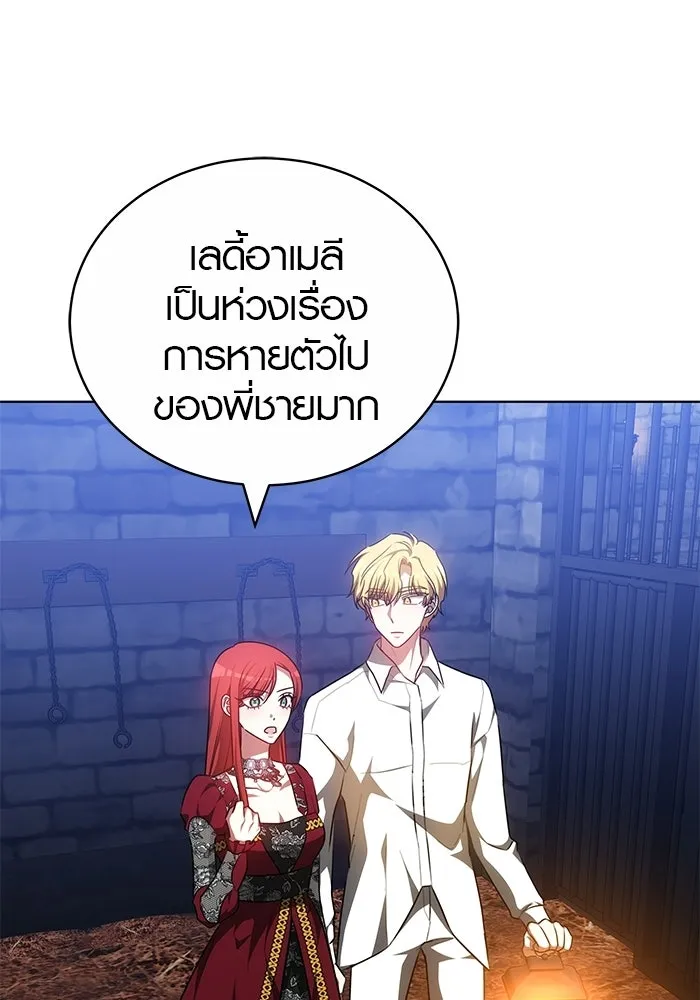 หน้า 98