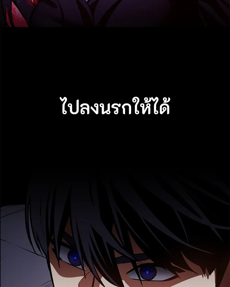 หน้า 151