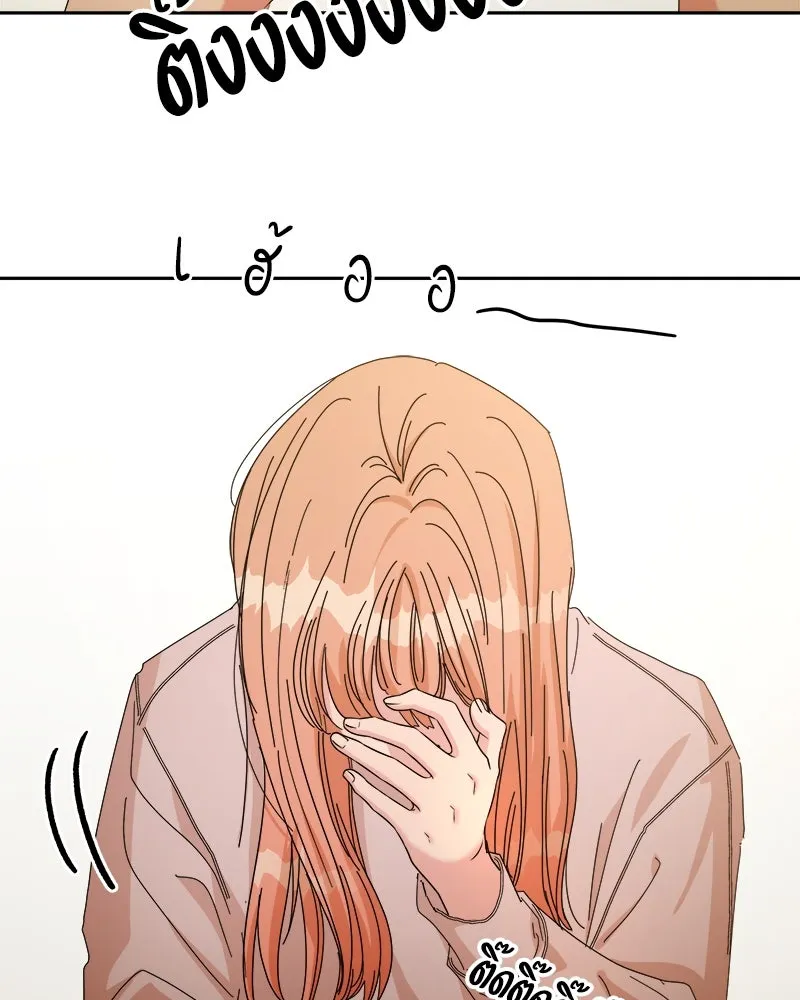 หน้า 106
