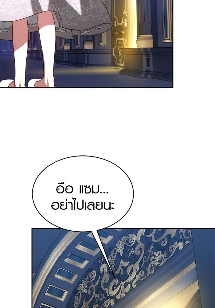 หน้า 95