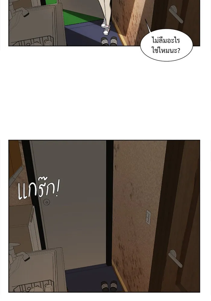 หน้า 38
