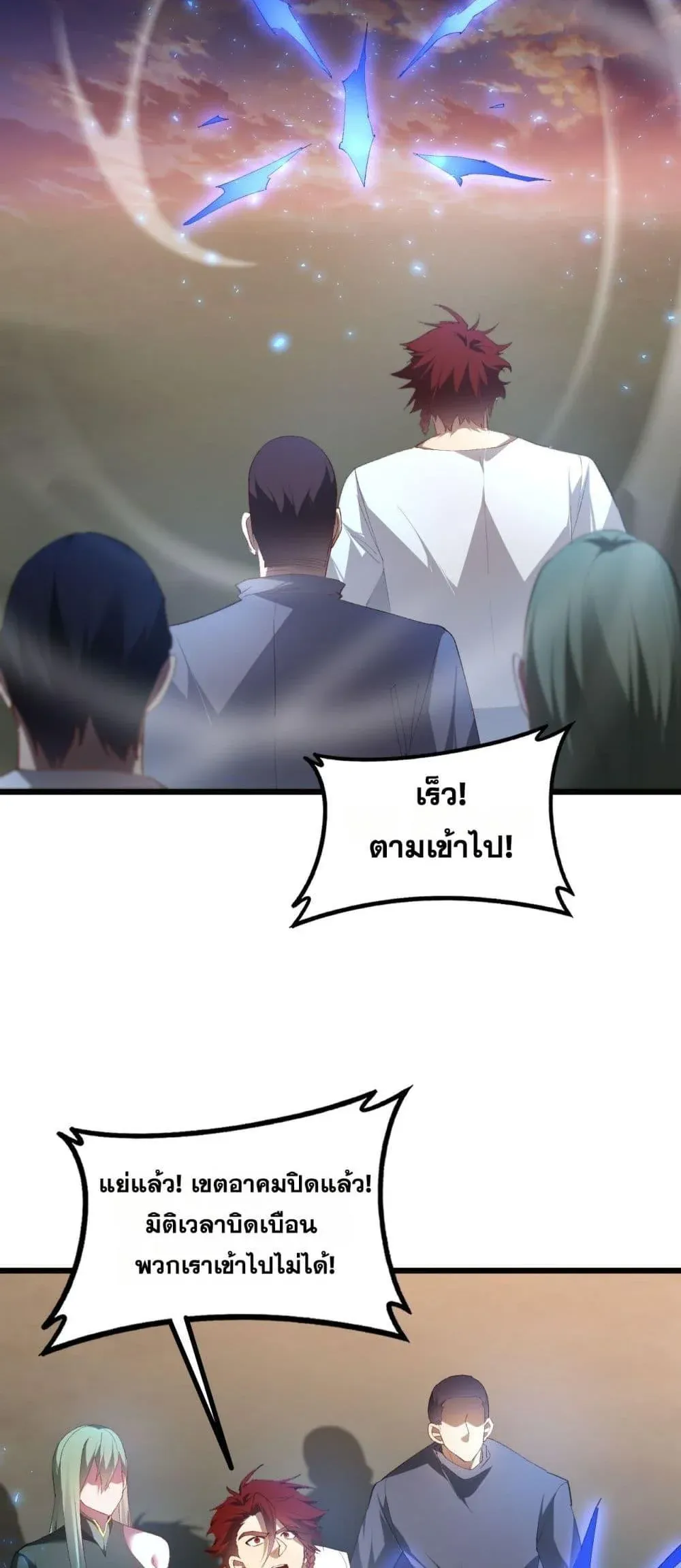 หน้า 35