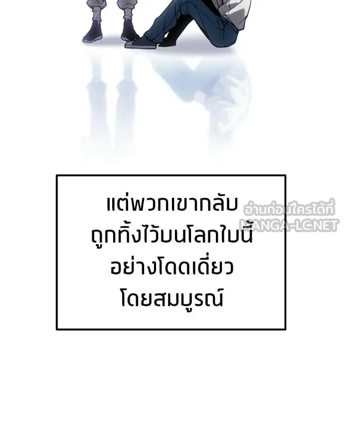 หน้า 106