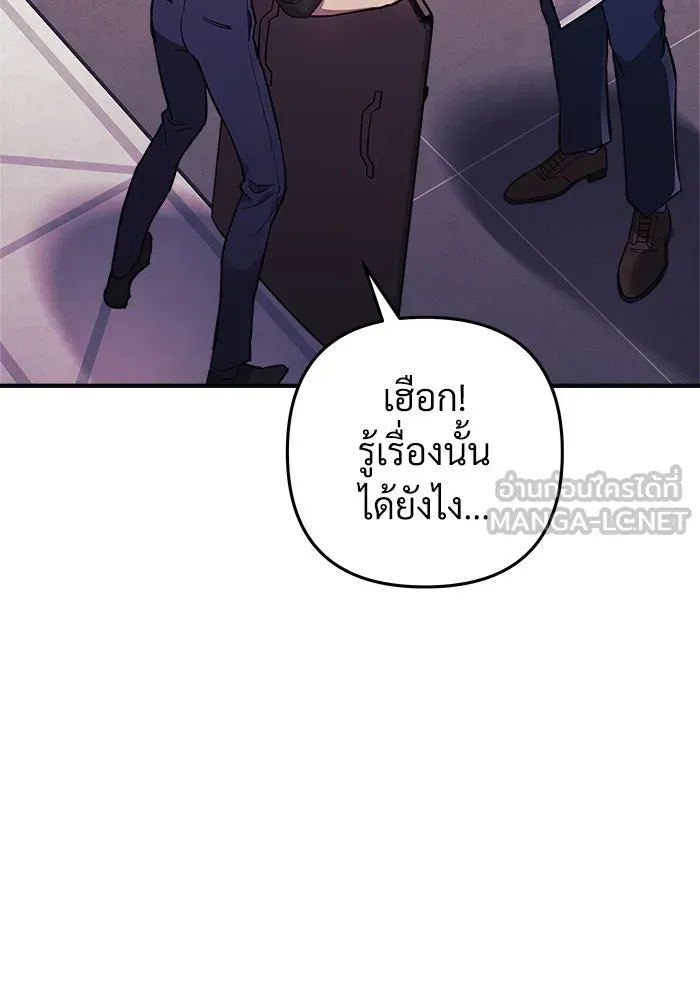 หน้า 93