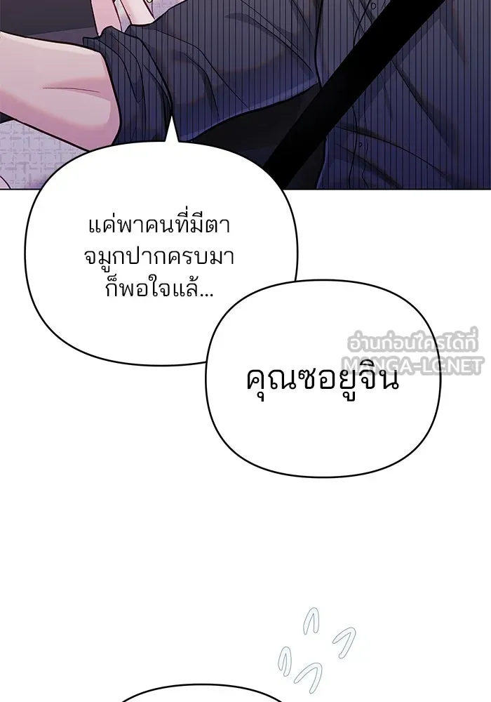 หน้า 90