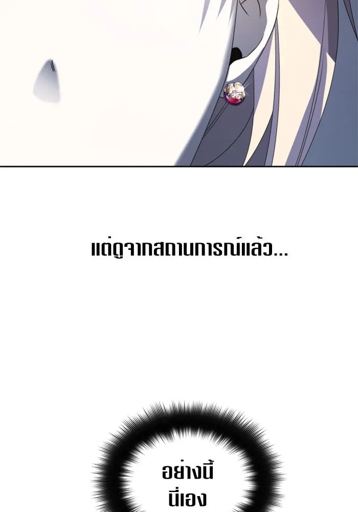 หน้า 98