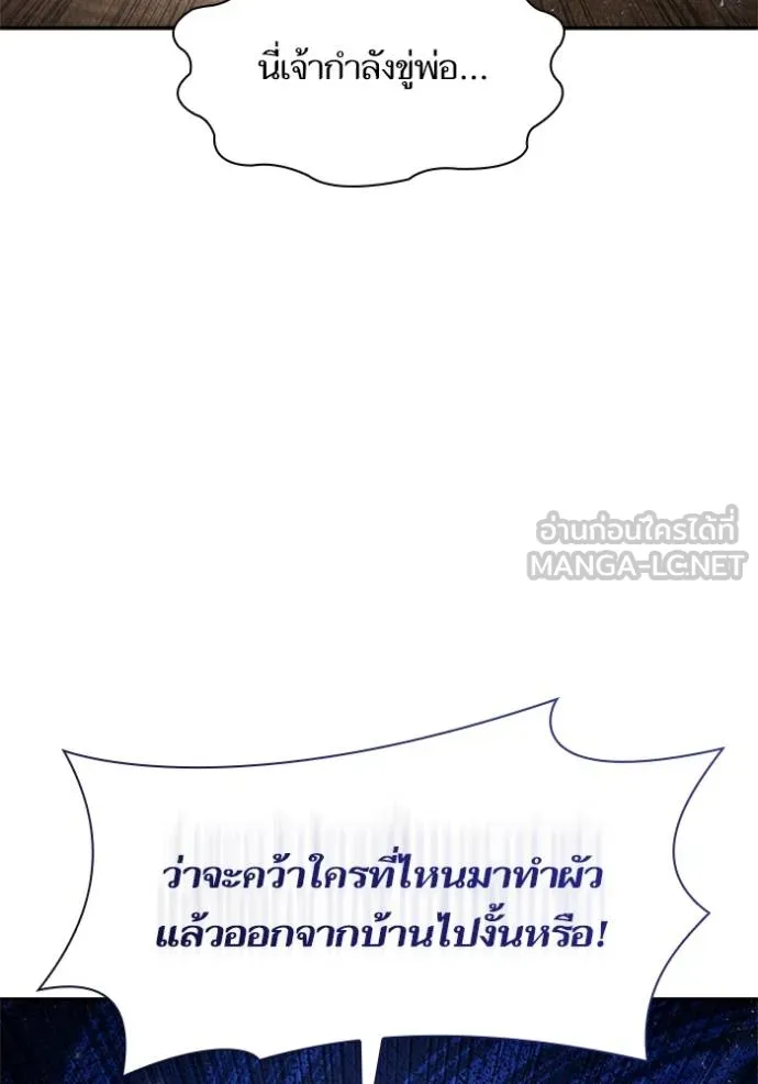 หน้า 127