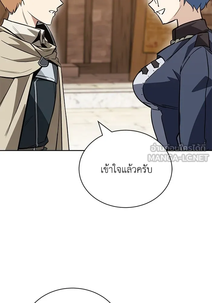 หน้า 105