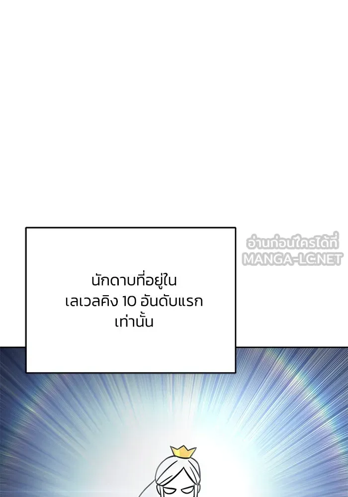 หน้า 96
