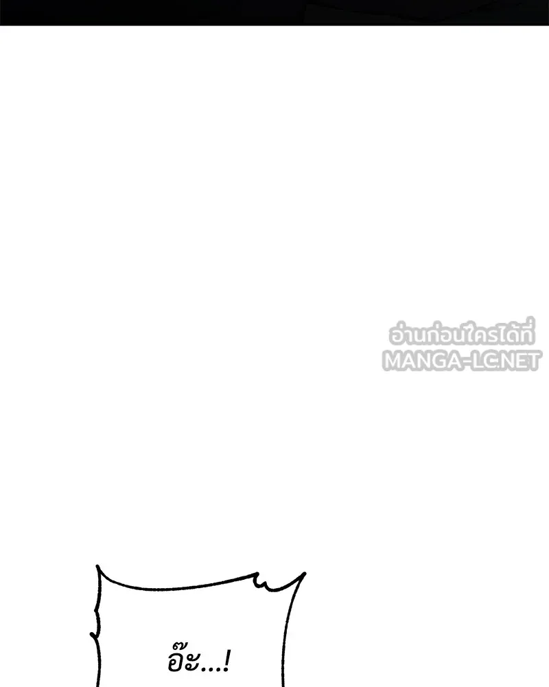 หน้า 177