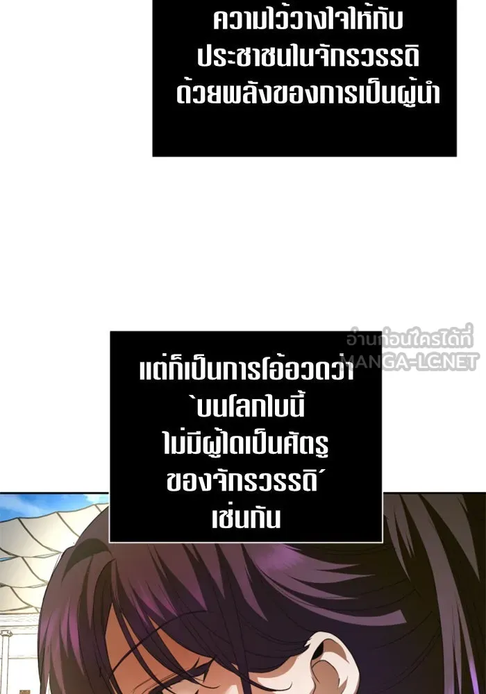 หน้า 96