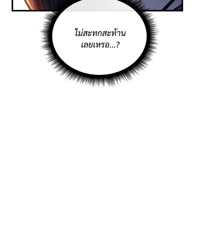 หน้า 98