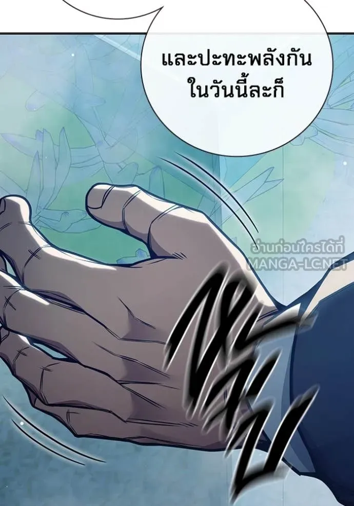 หน้า 228