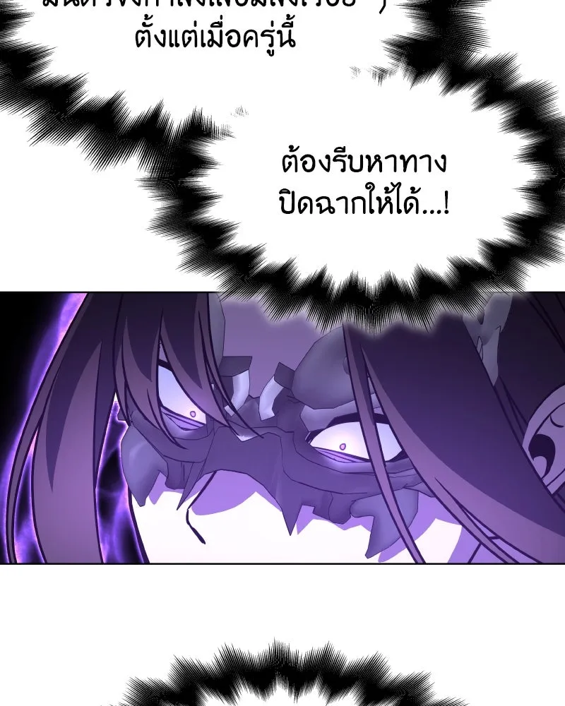 หน้า 146
