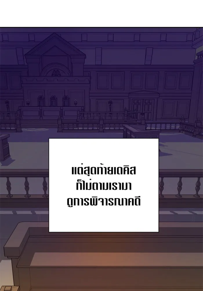 หน้า 148