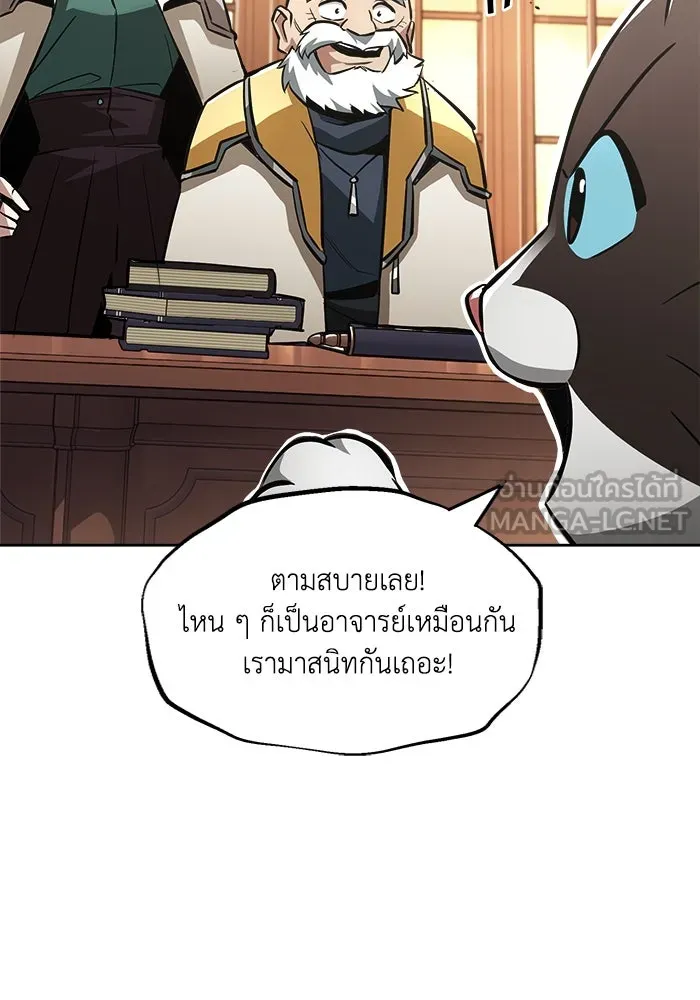 หน้า 96