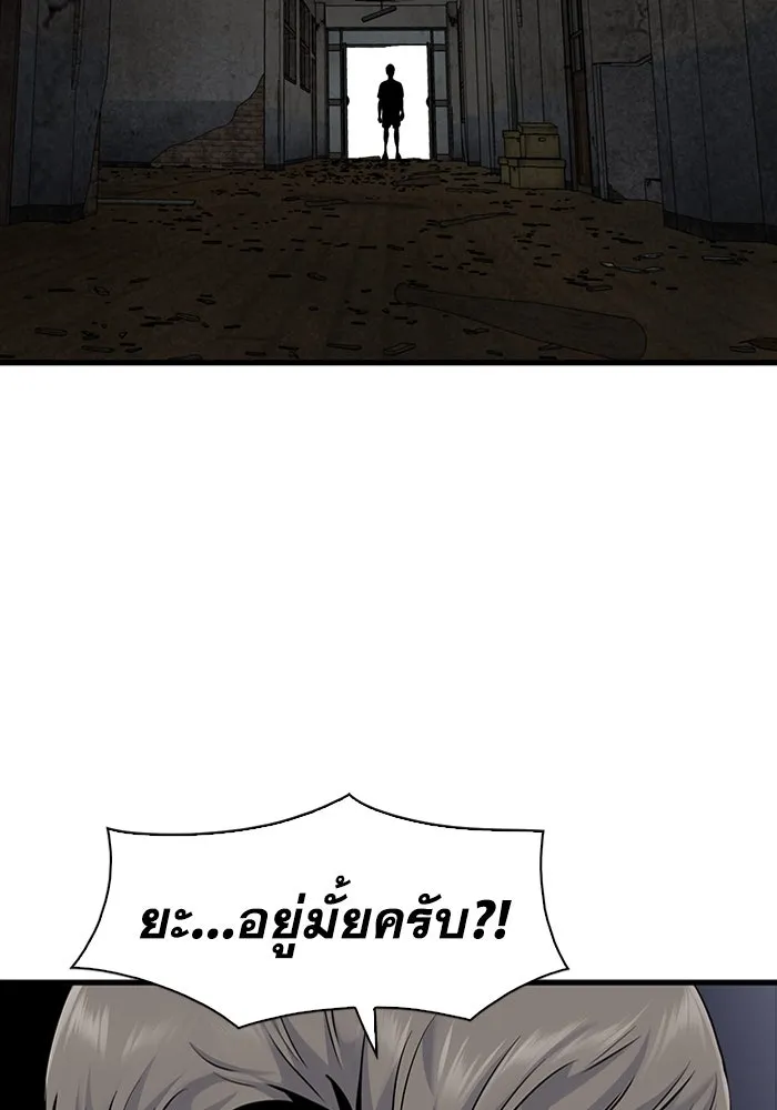 หน้า 91