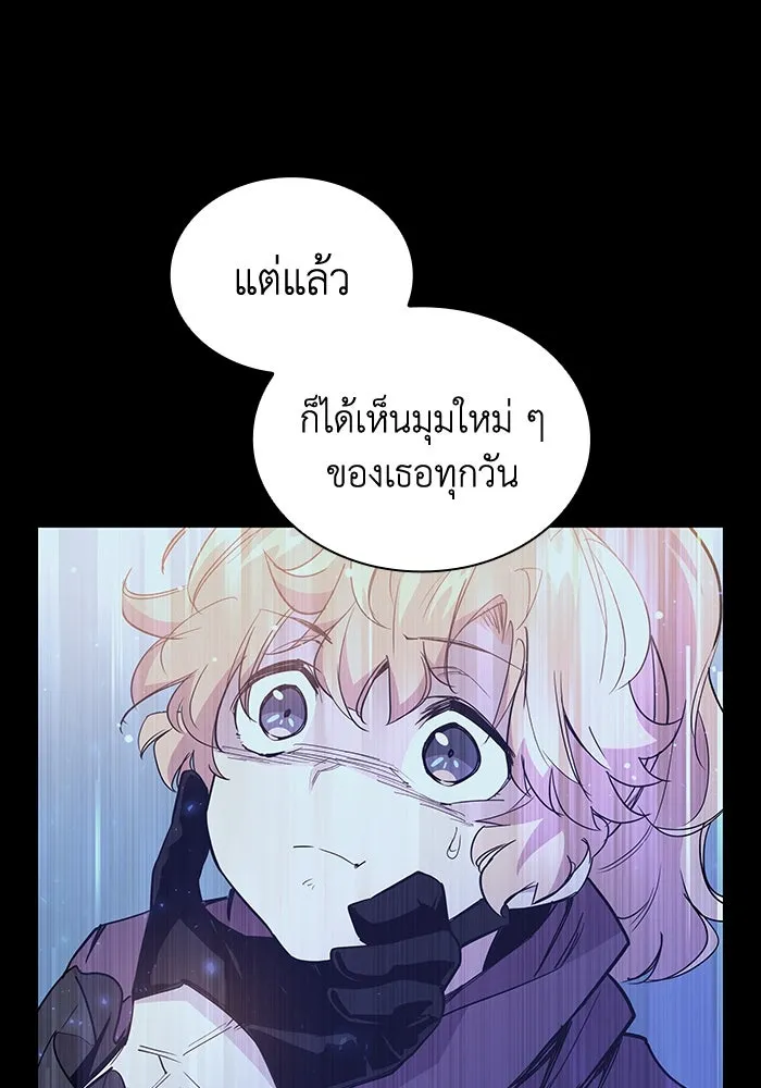 หน้า 67