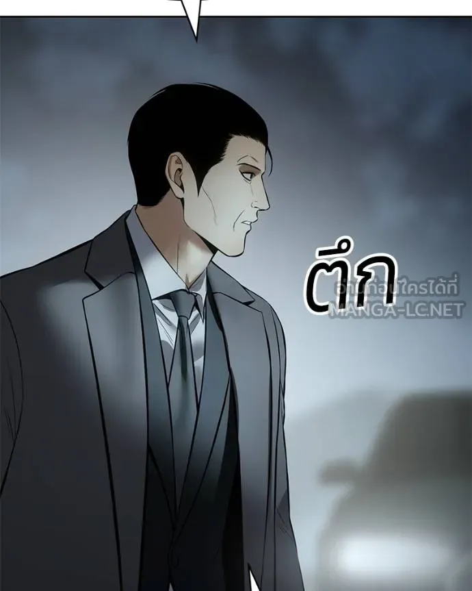 หน้า 175