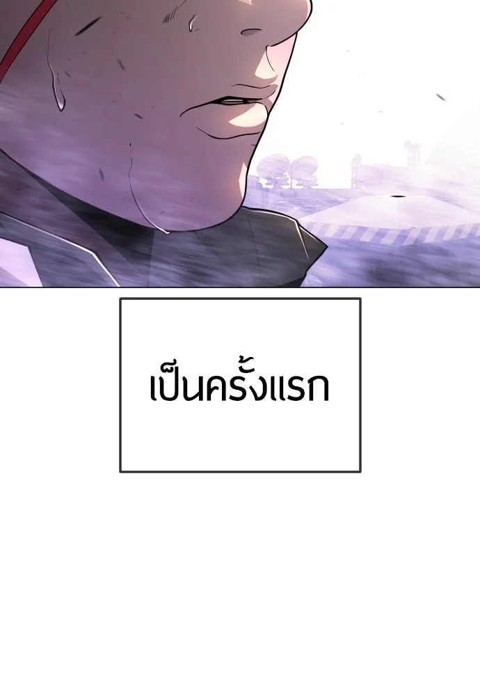 หน้า 164