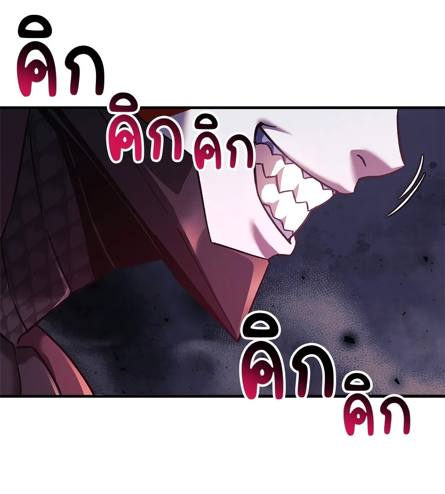 หน้า 116
