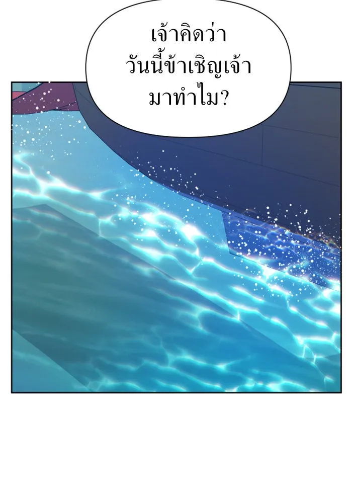 หน้า 94