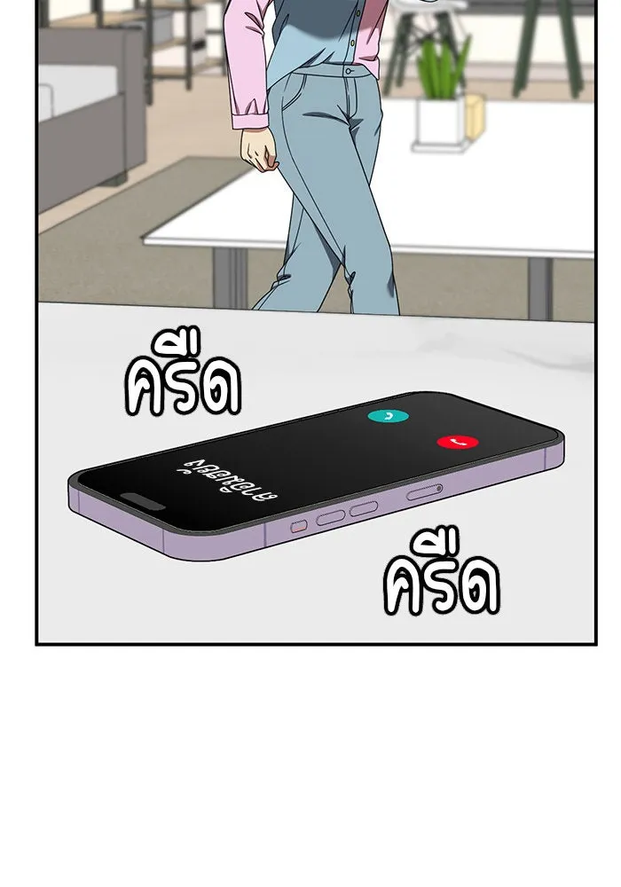 หน้า 74