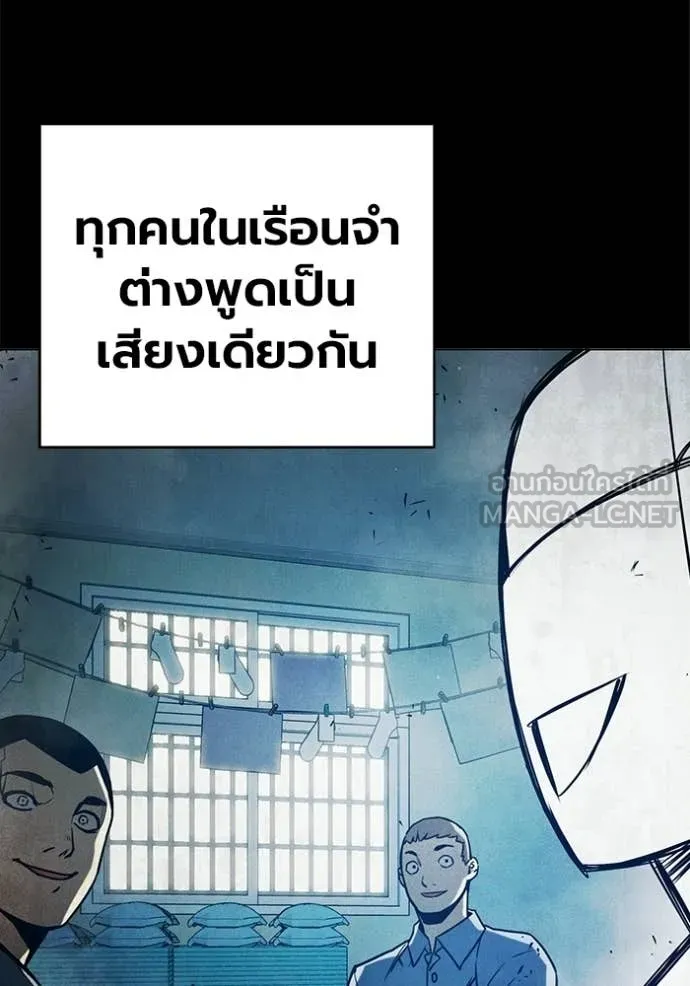 หน้า 159
