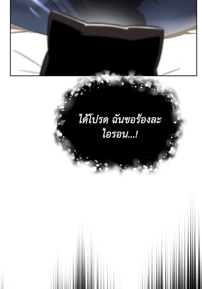 หน้า 103