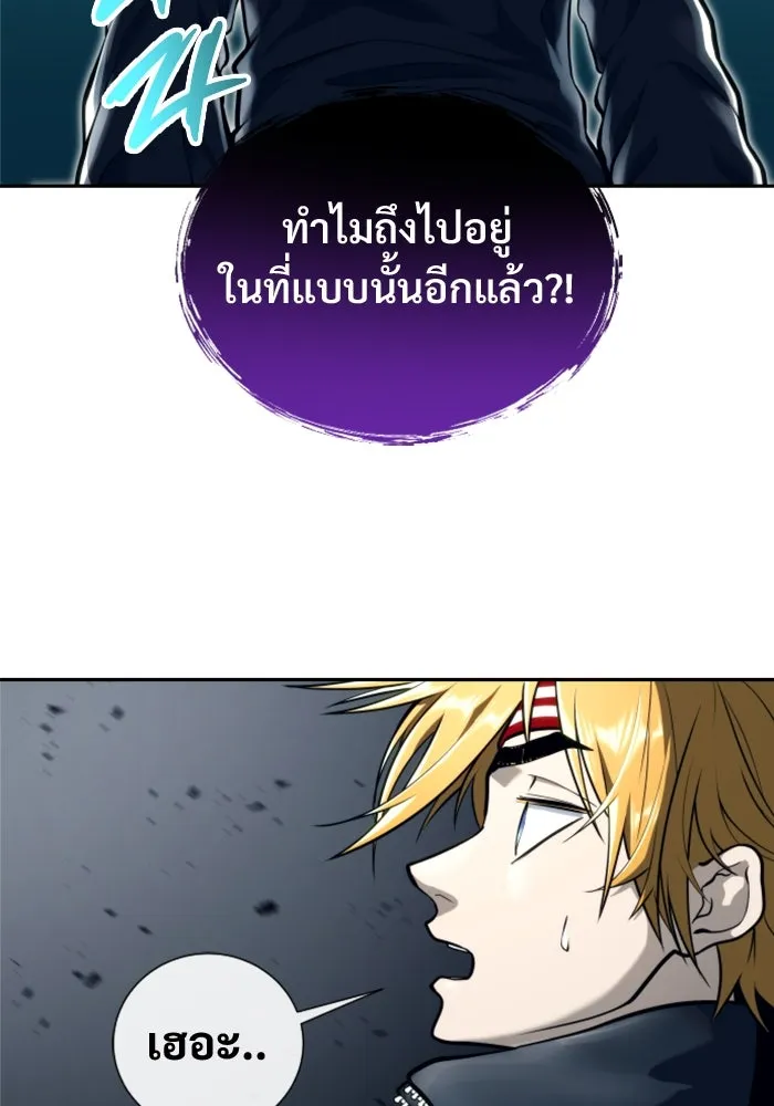 หน้า 64