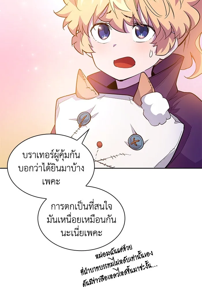 หน้า 64