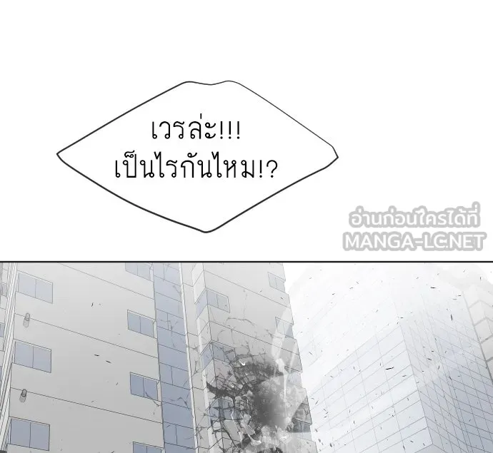 หน้า 93