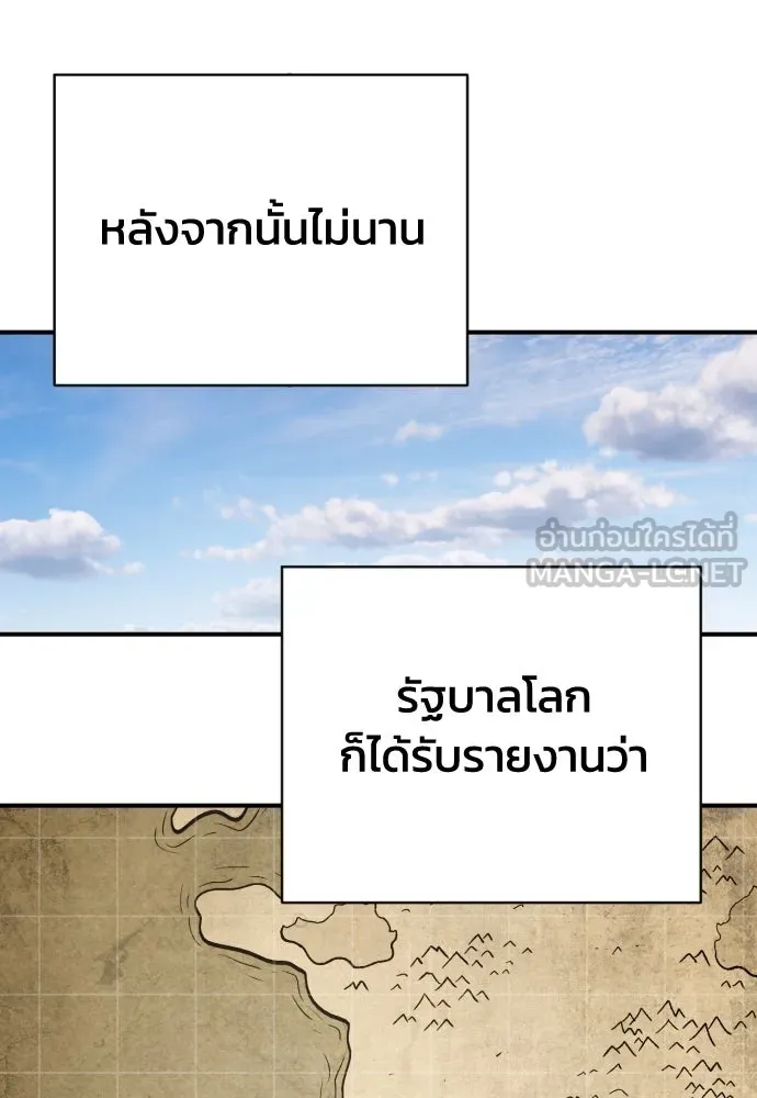 หน้า 96