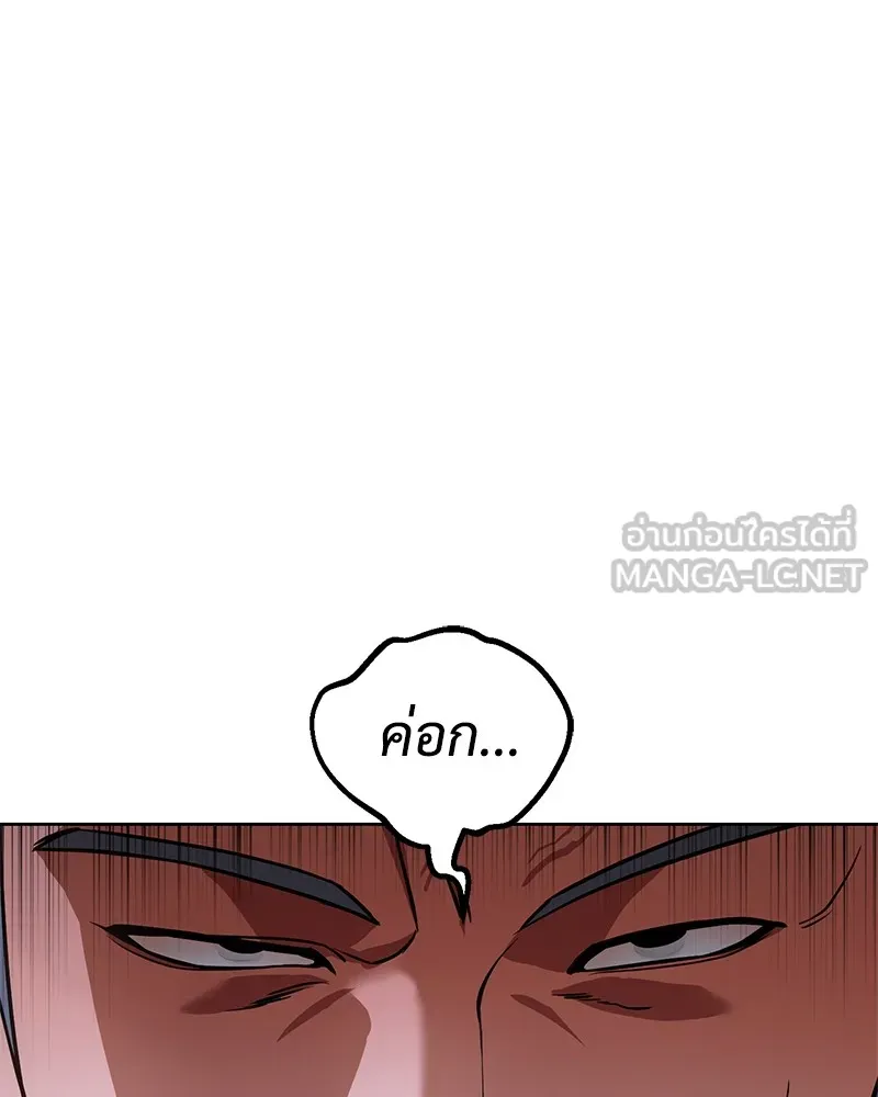 หน้า 159