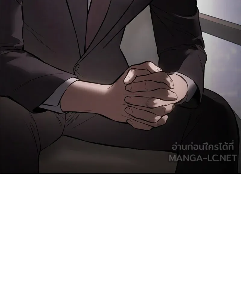 หน้า 138