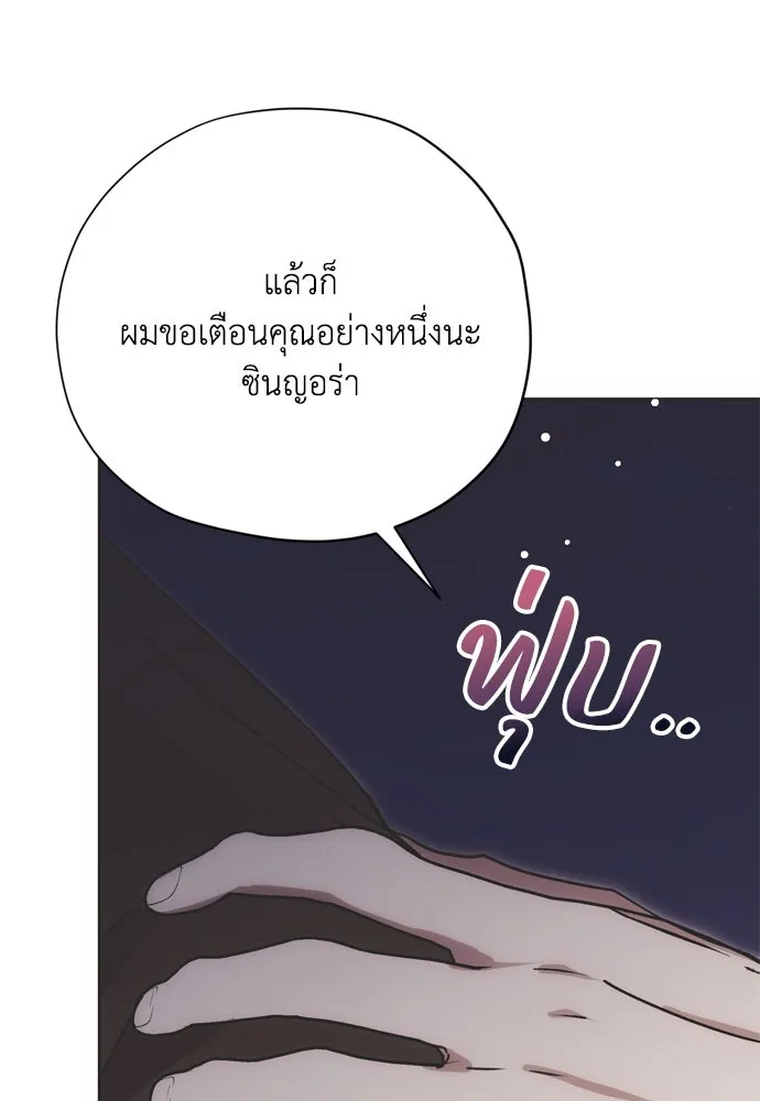 หน้า 115