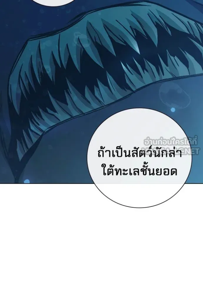 หน้า 222