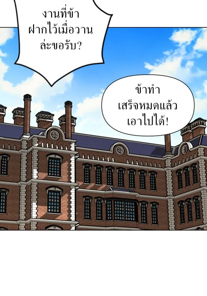 หน้า 94