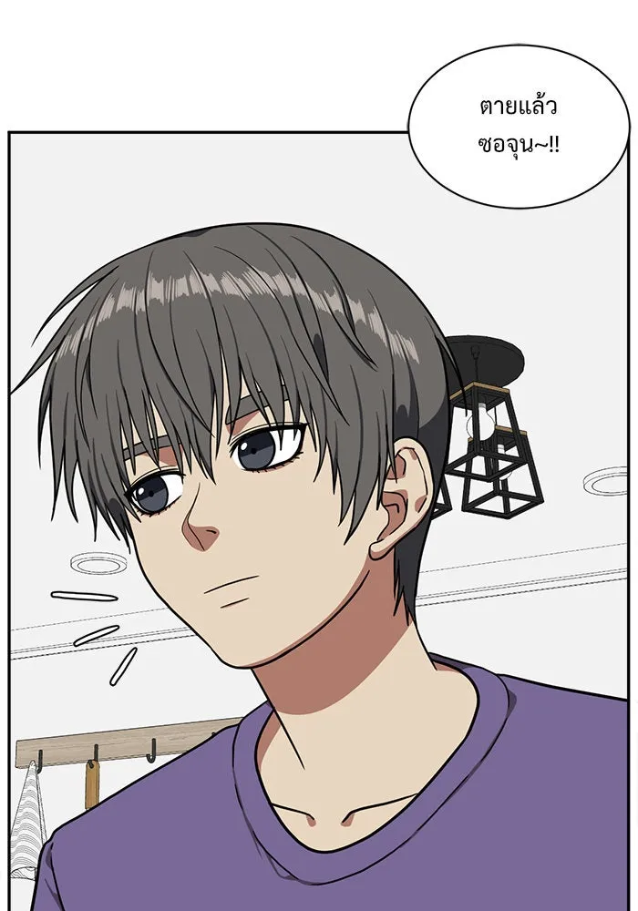 หน้า 115