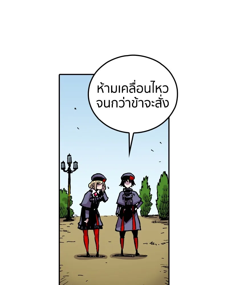 หน้า 56