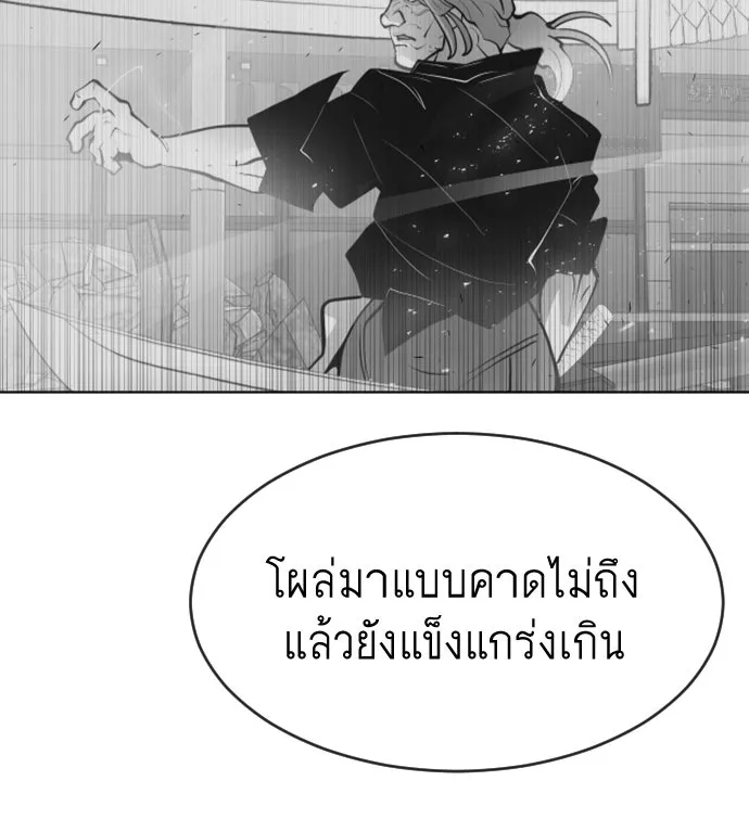 หน้า 110