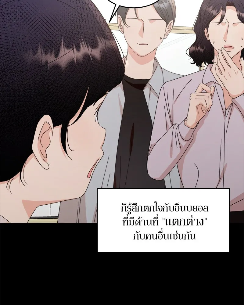 หน้า 91