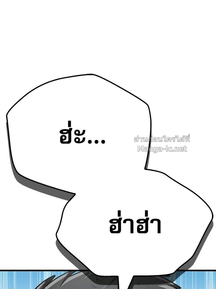 หน้า 188