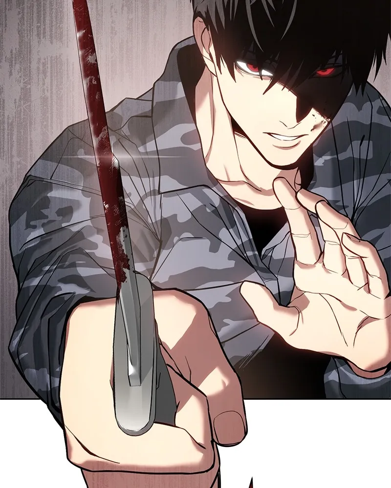 หน้า 259