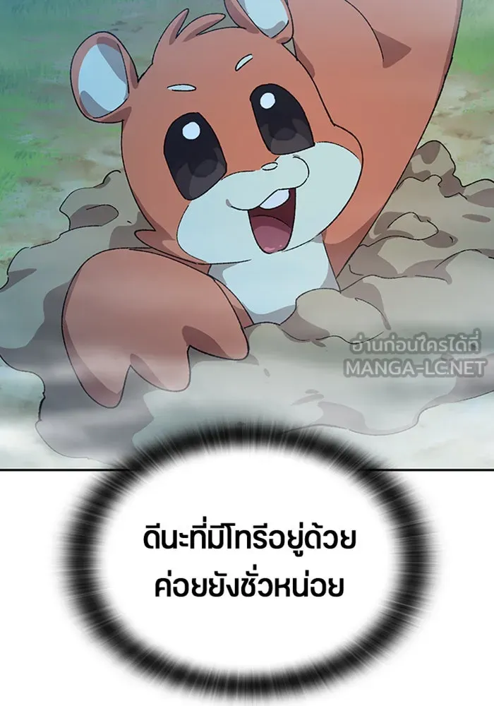 หน้า 78