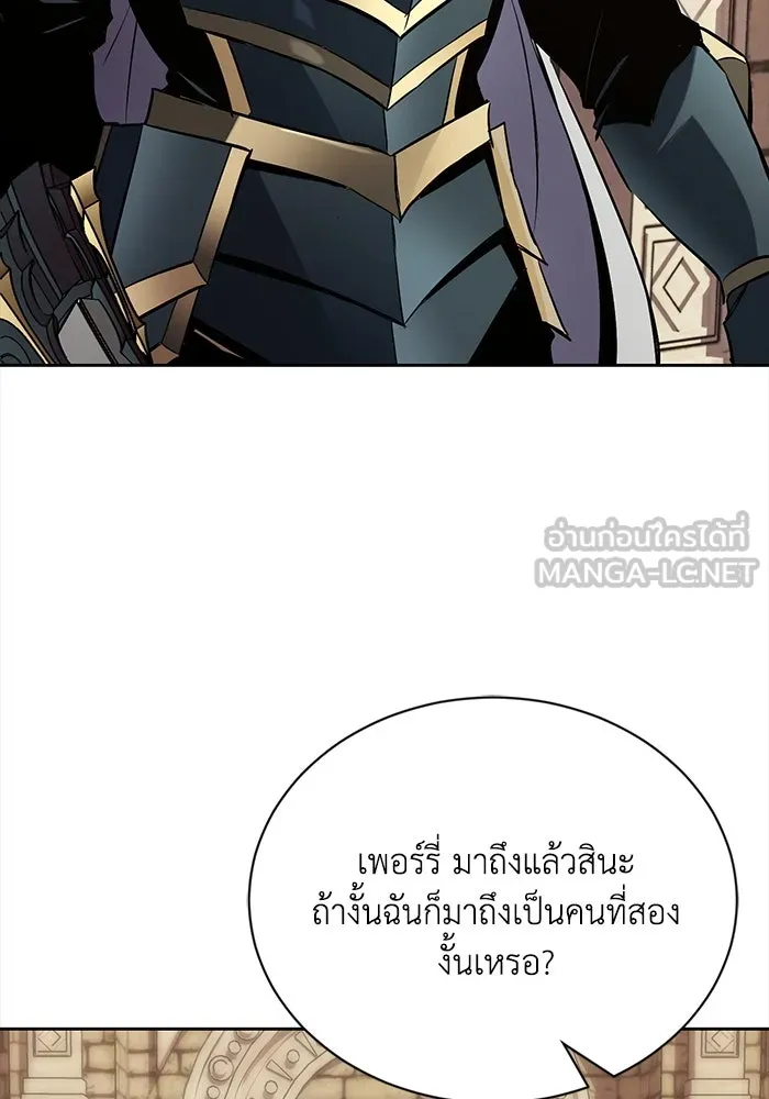 หน้า 141